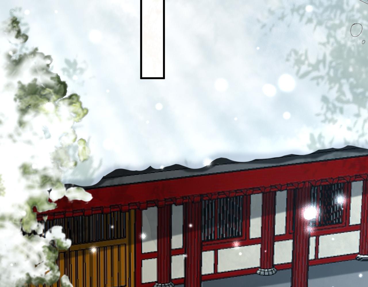 皇上，万万不可！韩漫全集-第51话 是不是该娶亲了无删减无遮挡章节图片 
