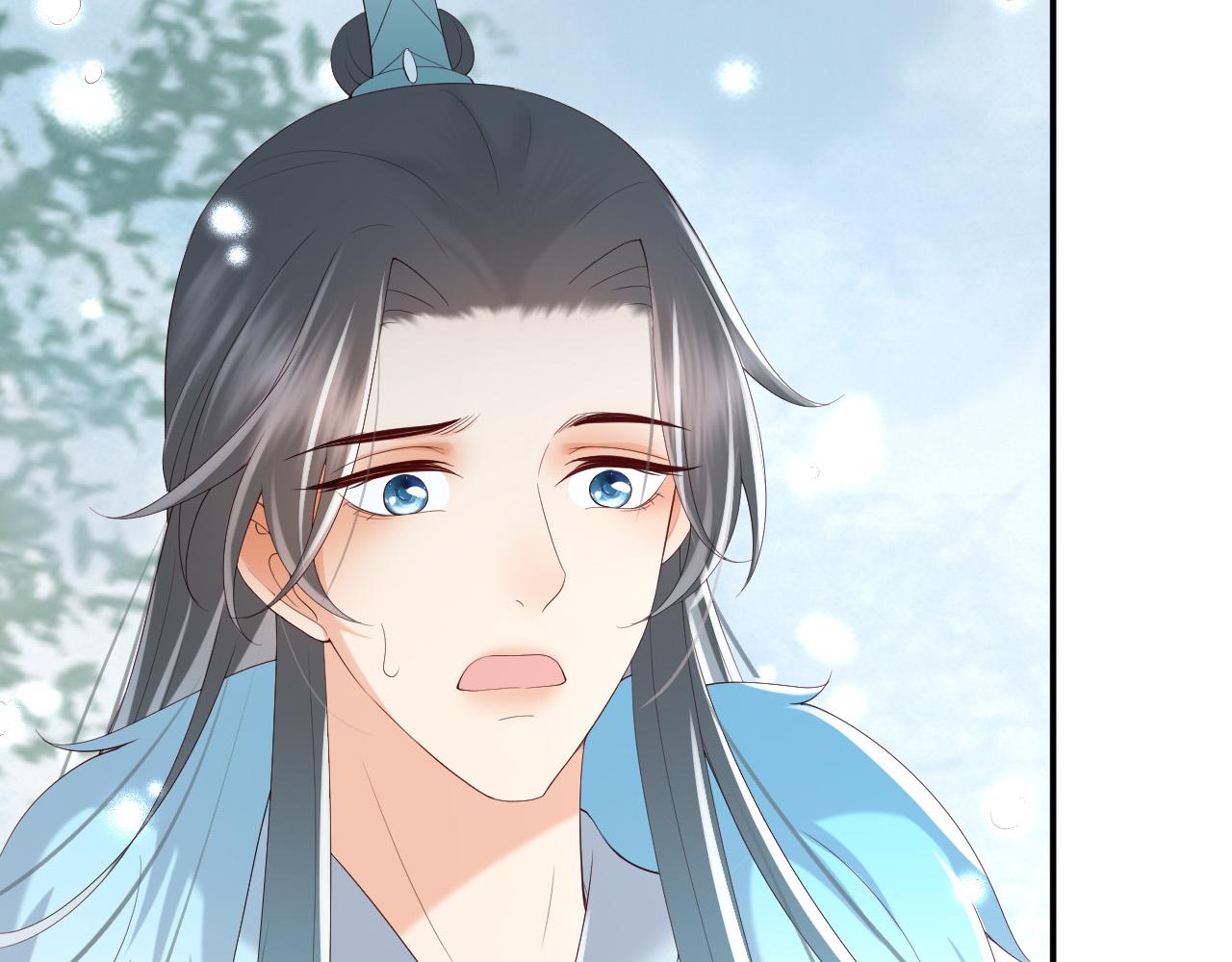 皇上，万万不可！韩漫全集-第51话 是不是该娶亲了无删减无遮挡章节图片 