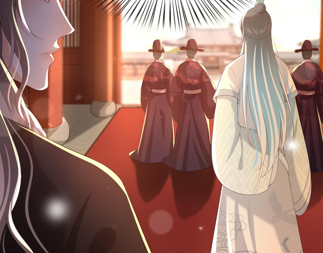 皇上，万万不可！韩漫全集-第52话 选秀无删减无遮挡章节图片 