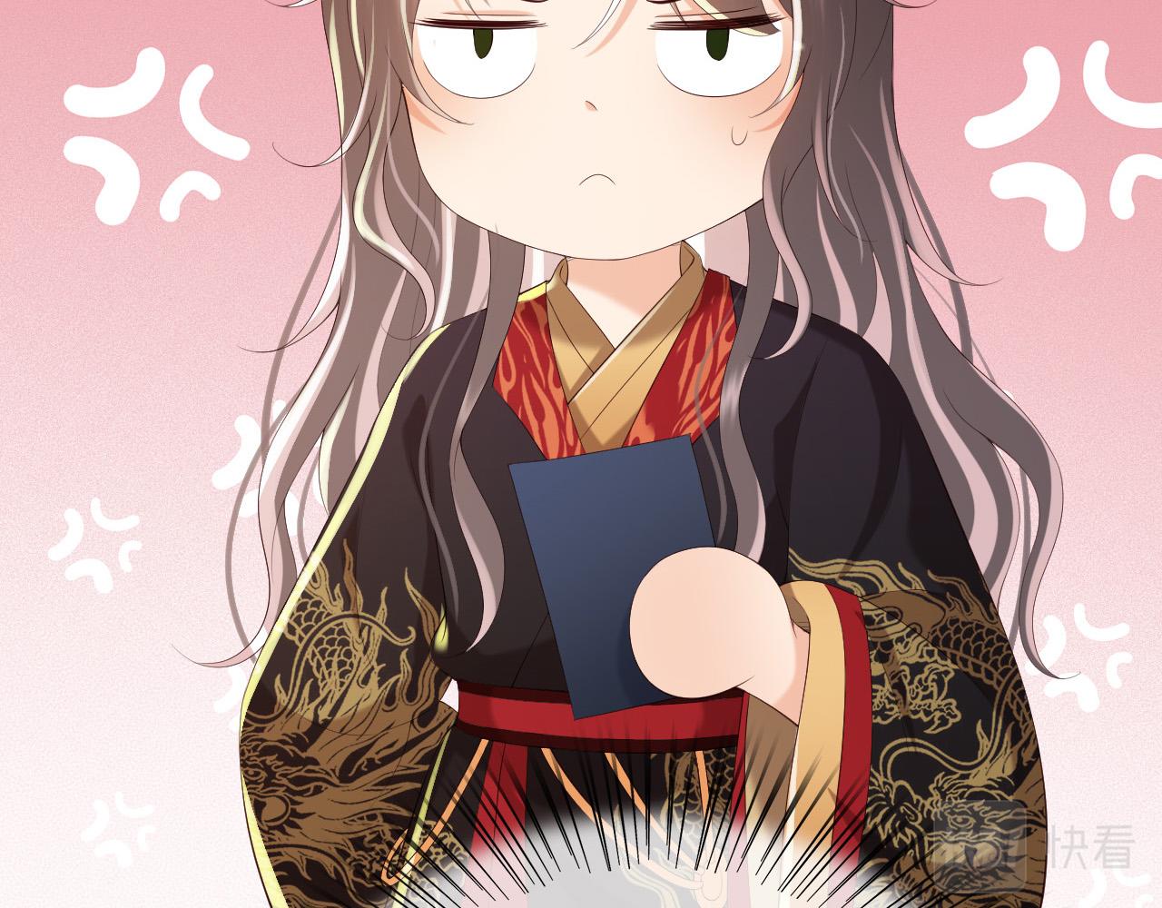 皇上，万万不可！韩漫全集-第52话 选秀无删减无遮挡章节图片 