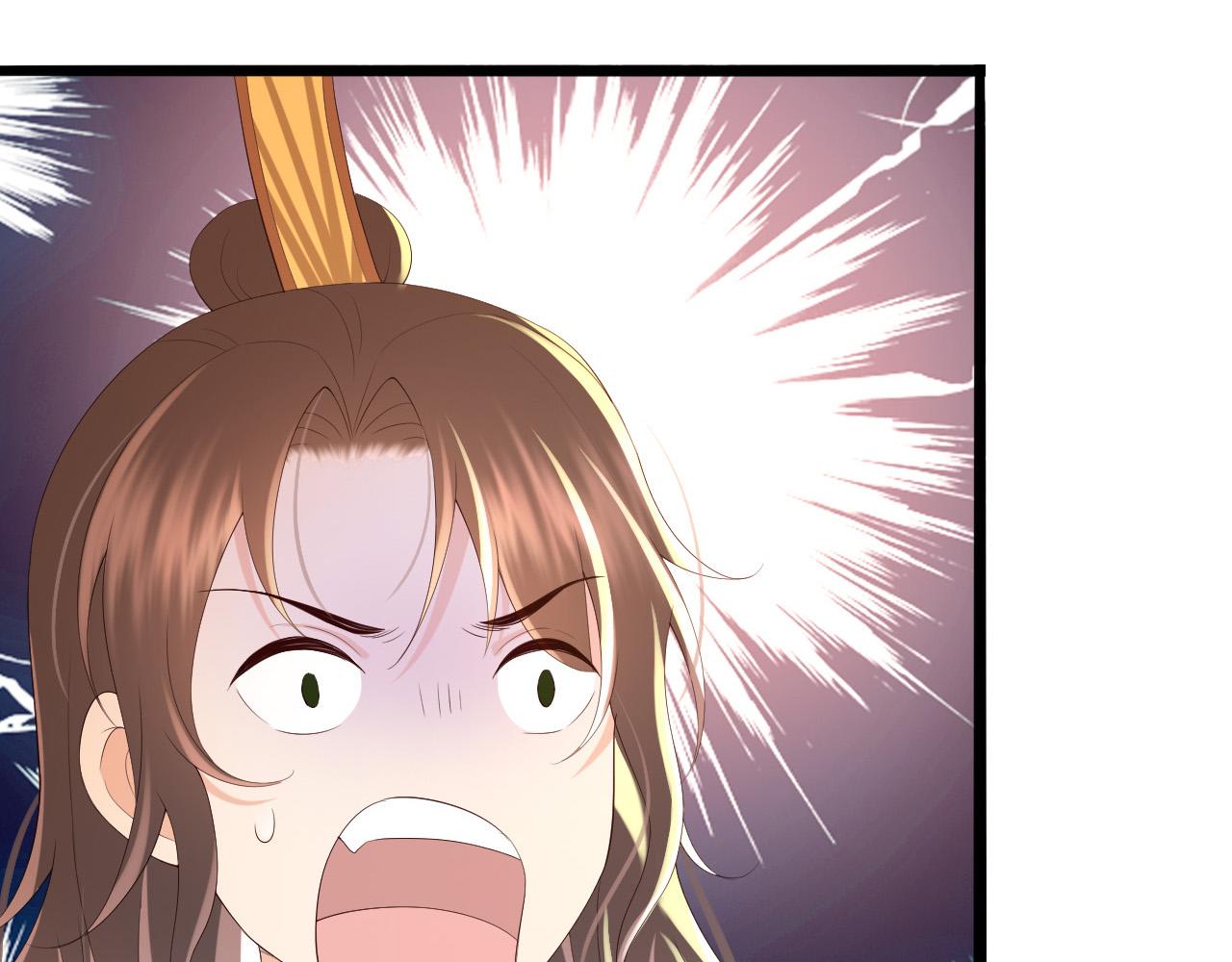 皇上，万万不可！韩漫全集-第52话 选秀无删减无遮挡章节图片 