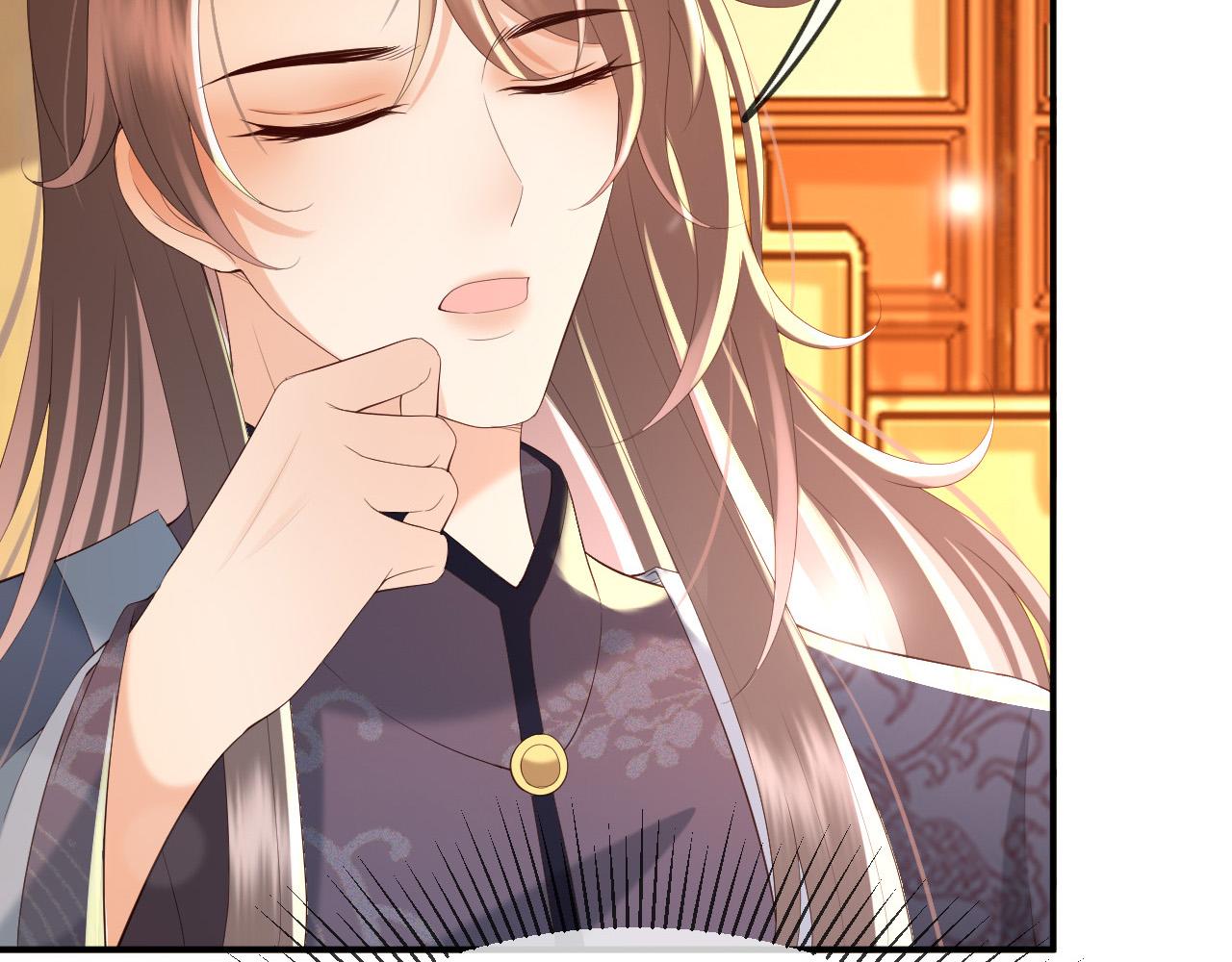 皇上，万万不可！韩漫全集-第53话 合我心意之人无删减无遮挡章节图片 