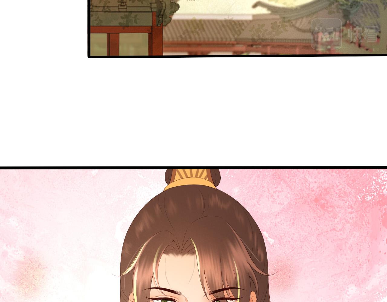 皇上，万万不可！韩漫全集-第54话 我不想你纳妃无删减无遮挡章节图片 