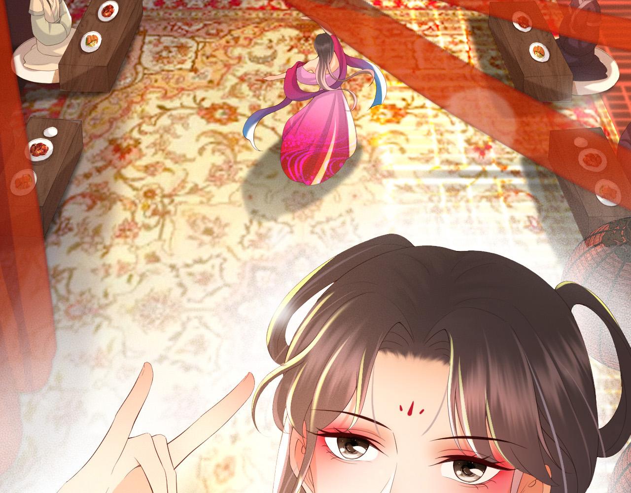 皇上，万万不可！韩漫全集-第54话 我不想你纳妃无删减无遮挡章节图片 