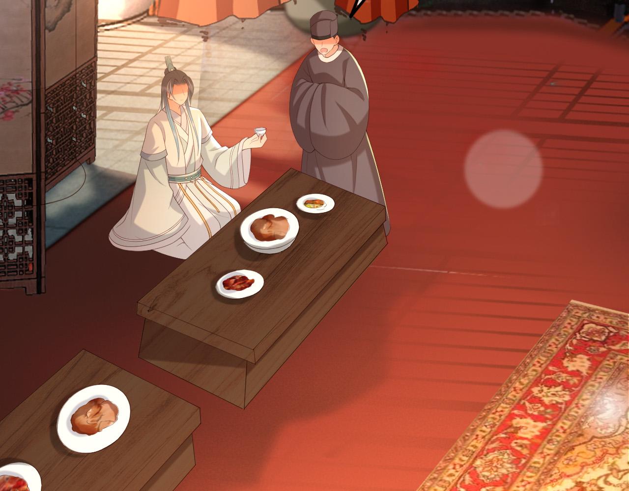 皇上，万万不可！韩漫全集-第54话 我不想你纳妃无删减无遮挡章节图片 