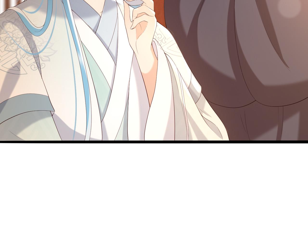 皇上，万万不可！韩漫全集-第54话 我不想你纳妃无删减无遮挡章节图片 