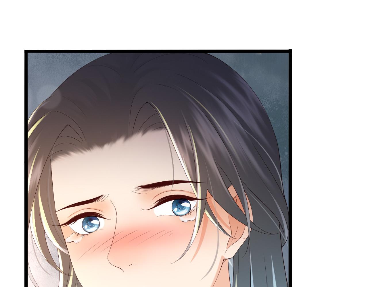 皇上，万万不可！韩漫全集-第54话 我不想你纳妃无删减无遮挡章节图片 
