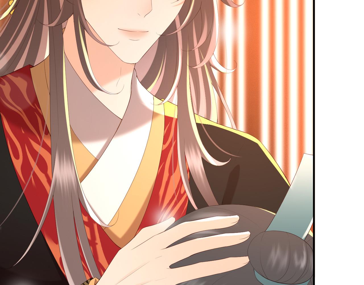 皇上，万万不可！韩漫全集-第55话 我真的好想和你在一起无删减无遮挡章节图片 