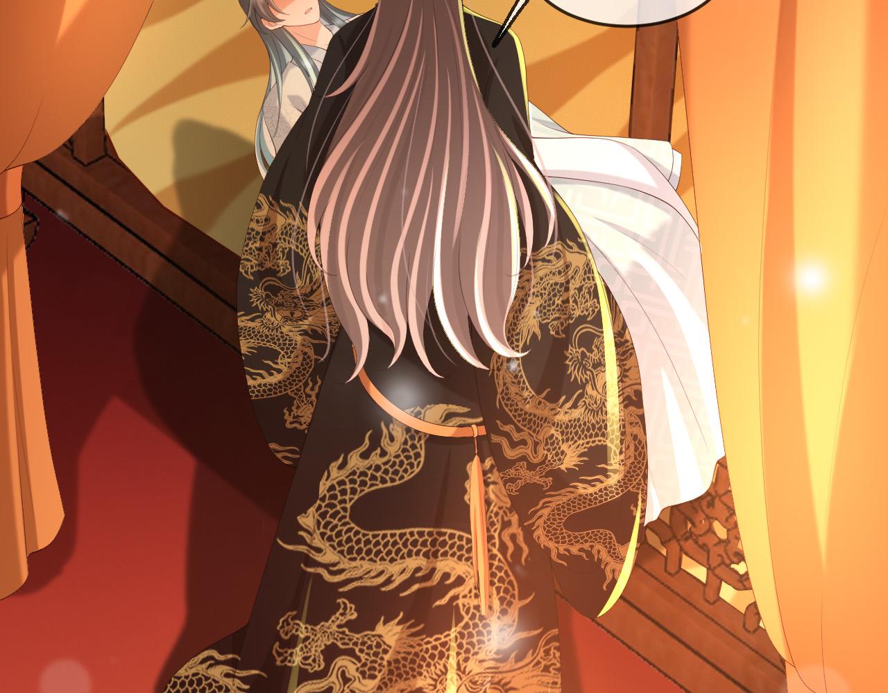 皇上，万万不可！韩漫全集-第55话 我真的好想和你在一起无删减无遮挡章节图片 