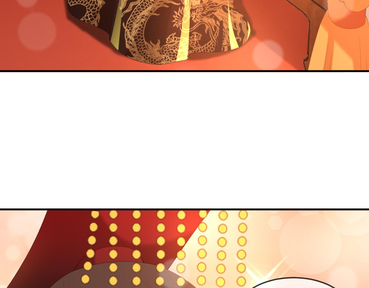 皇上，万万不可！韩漫全集-第55话 我真的好想和你在一起无删减无遮挡章节图片 