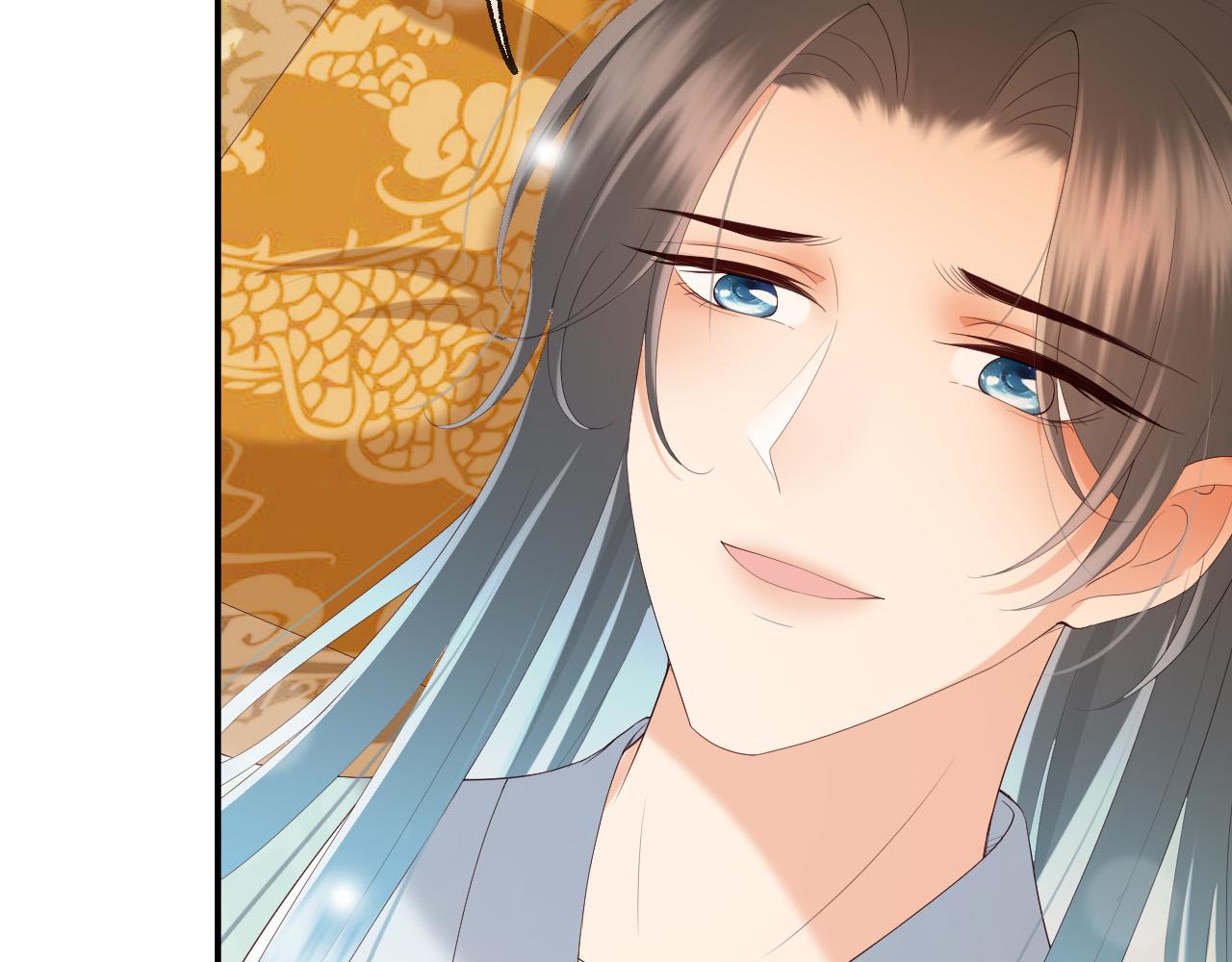 皇上，万万不可！韩漫全集-第55话 我真的好想和你在一起无删减无遮挡章节图片 