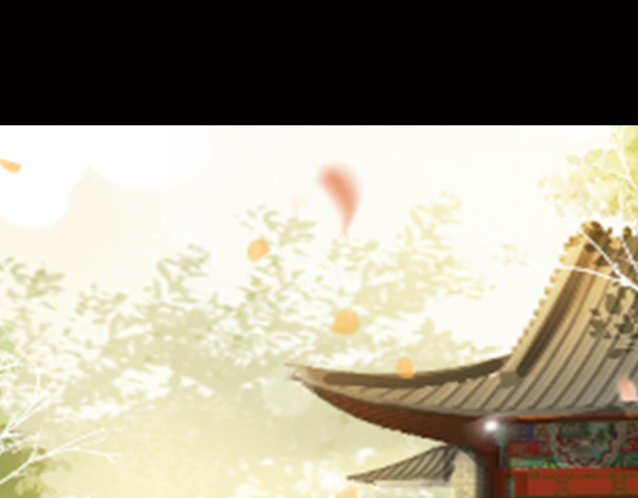 皇上，万万不可！韩漫全集-第55话 我真的好想和你在一起无删减无遮挡章节图片 