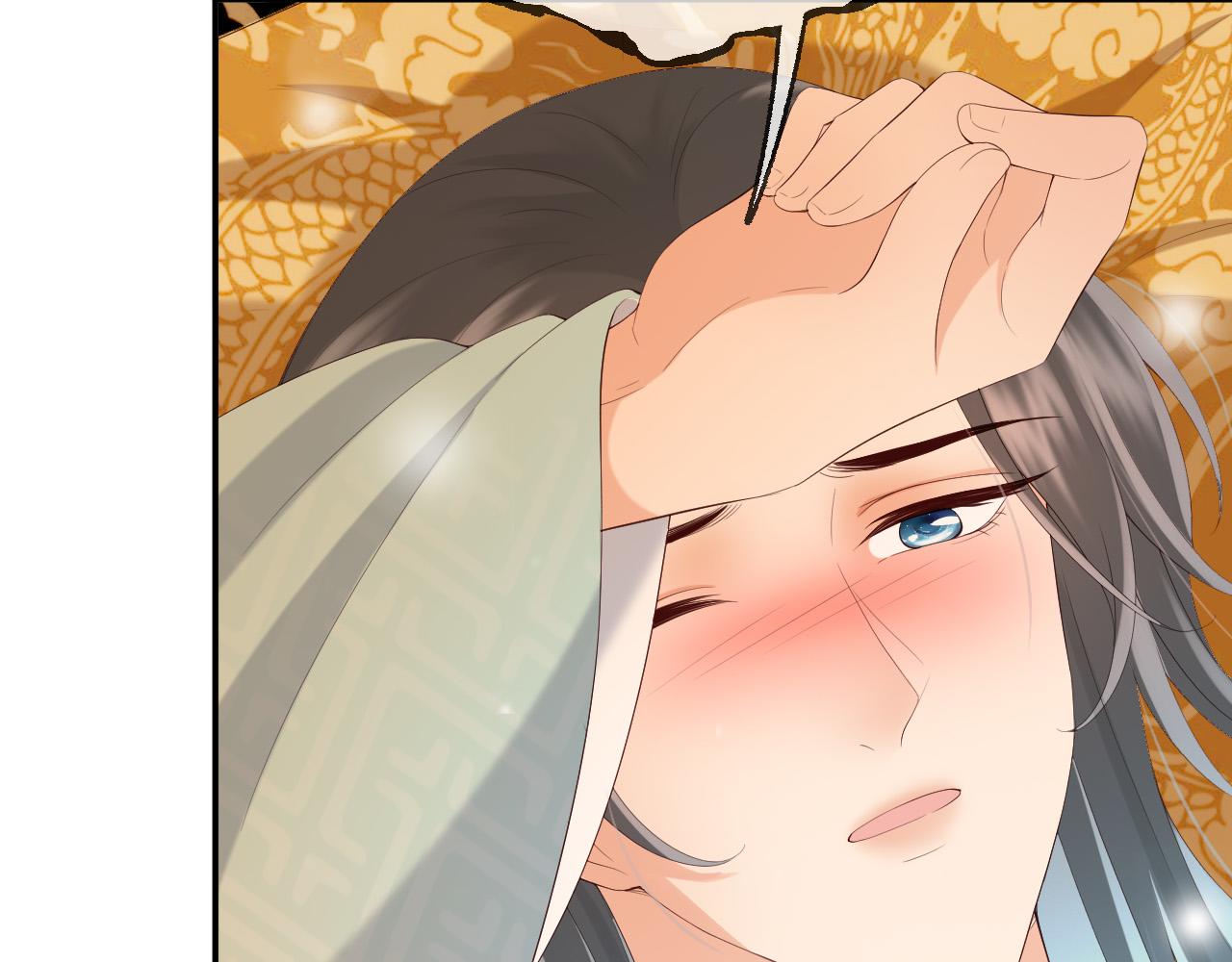 皇上，万万不可！韩漫全集-第55话 我真的好想和你在一起无删减无遮挡章节图片 