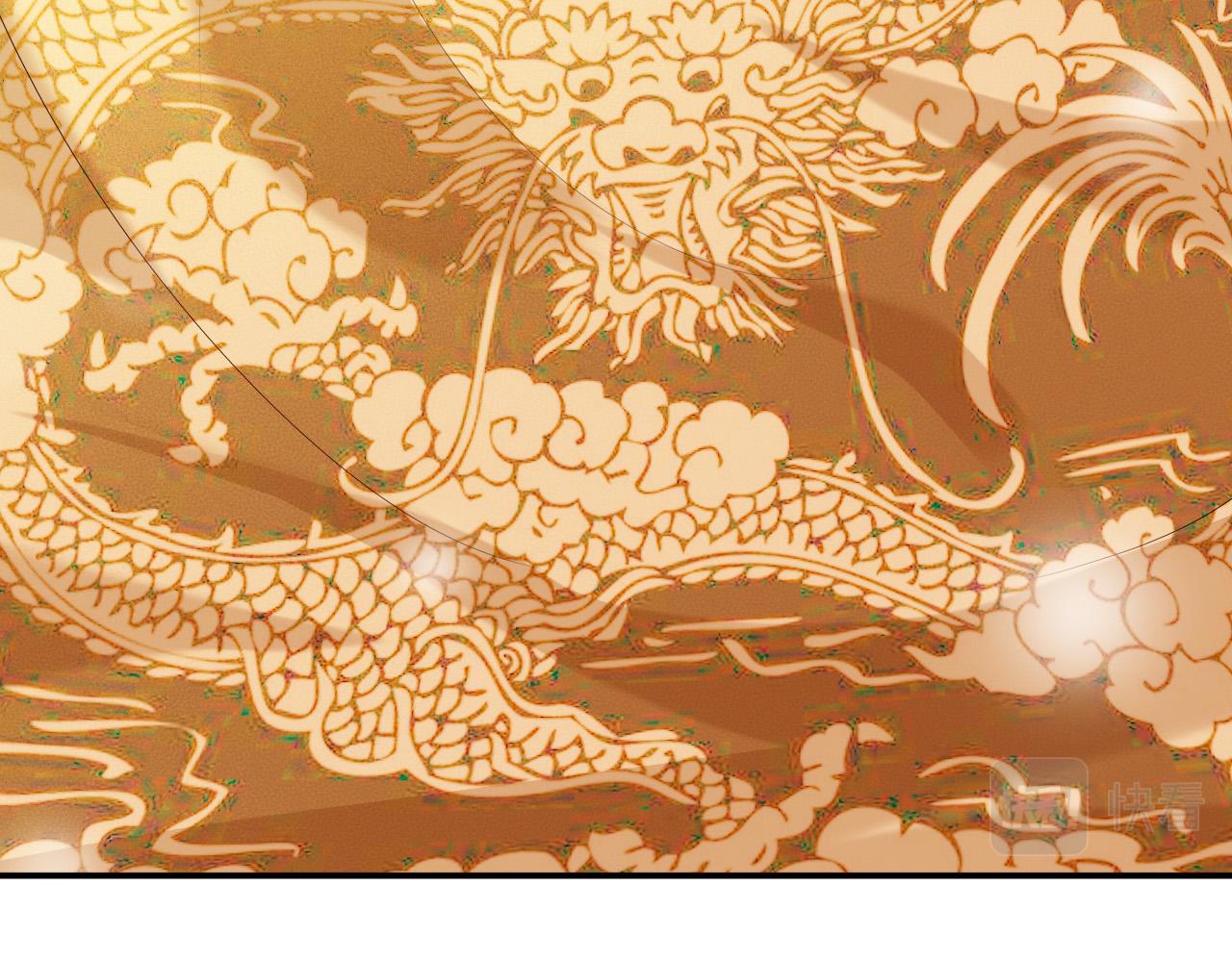 皇上，万万不可！韩漫全集-第55话 我真的好想和你在一起无删减无遮挡章节图片 