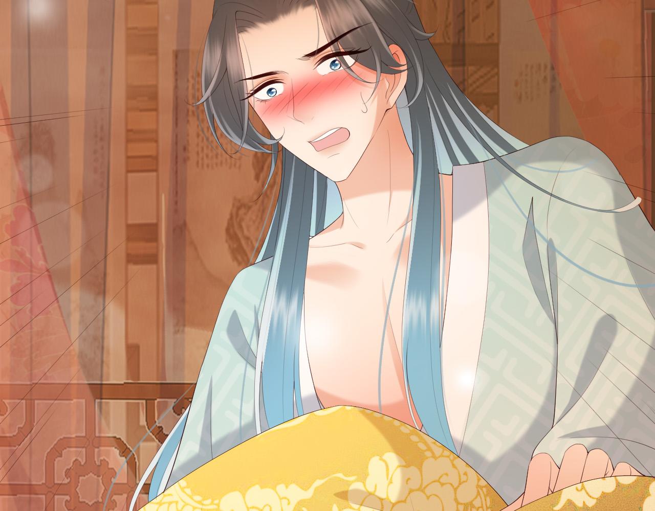皇上，万万不可！韩漫全集-第55话 我真的好想和你在一起无删减无遮挡章节图片 