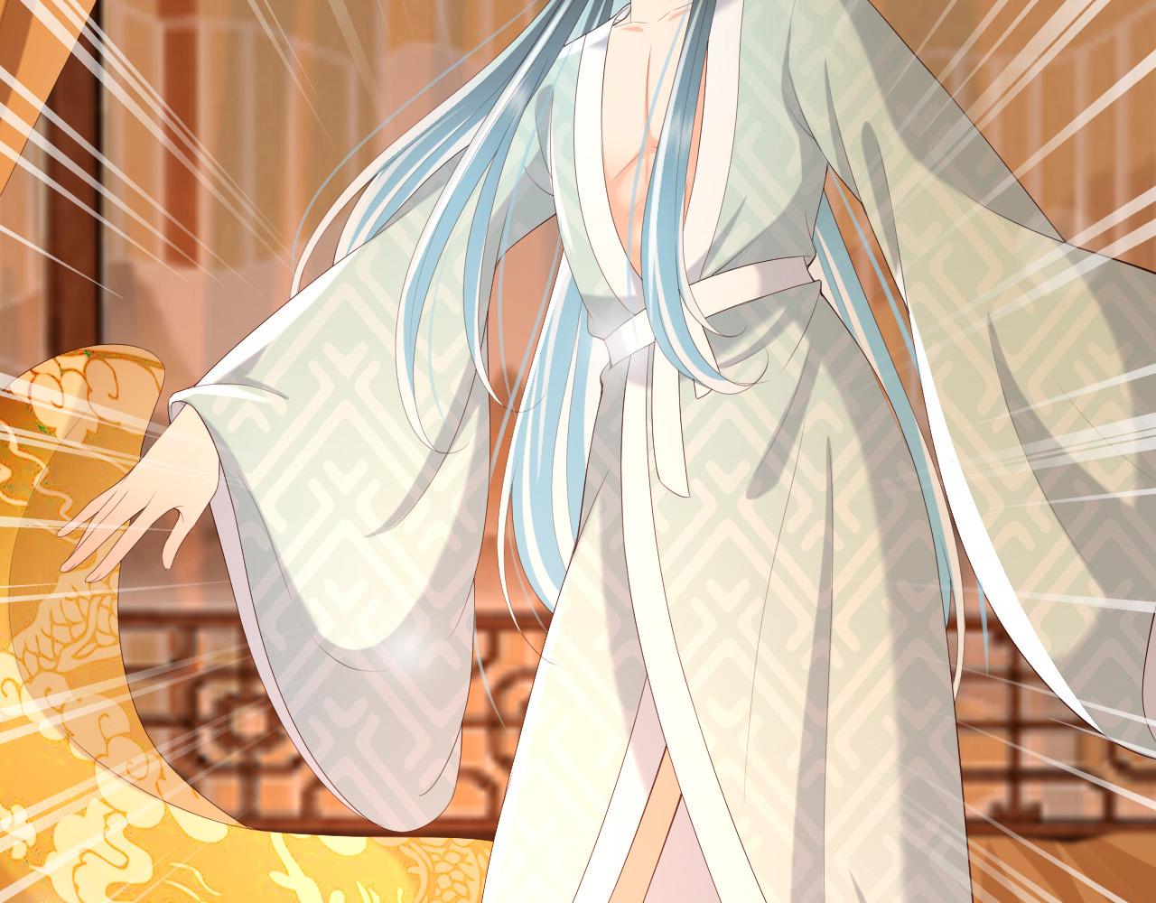 皇上，万万不可！韩漫全集-第55话 我真的好想和你在一起无删减无遮挡章节图片 