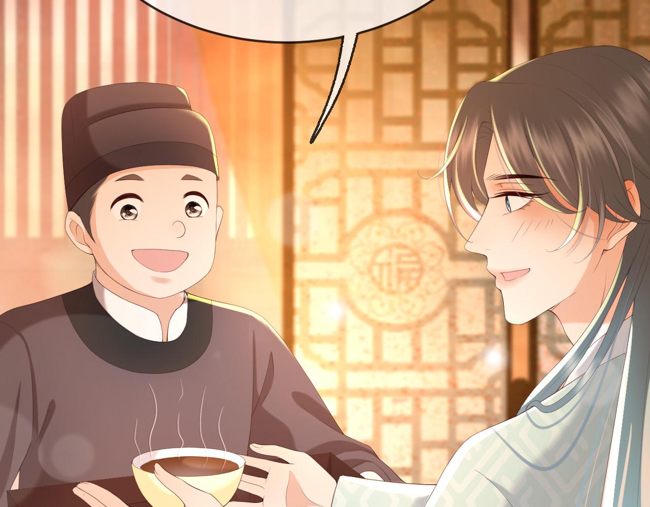 皇上，万万不可！韩漫全集-第55话 我真的好想和你在一起无删减无遮挡章节图片 