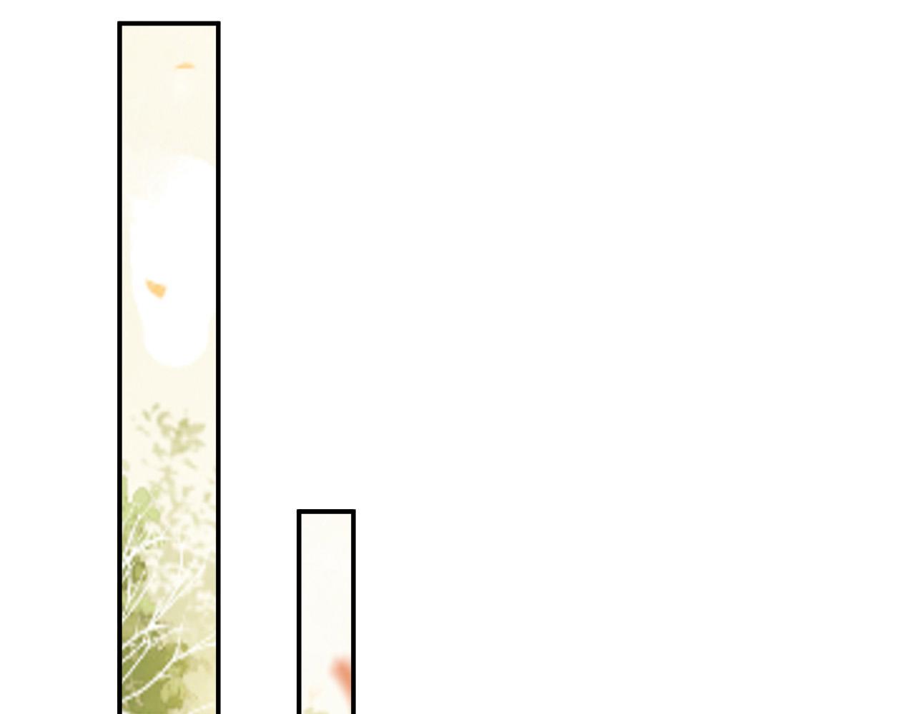皇上，万万不可！韩漫全集-第55话 我真的好想和你在一起无删减无遮挡章节图片 