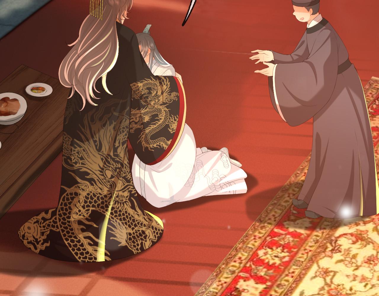皇上，万万不可！韩漫全集-第55话 我真的好想和你在一起无删减无遮挡章节图片 