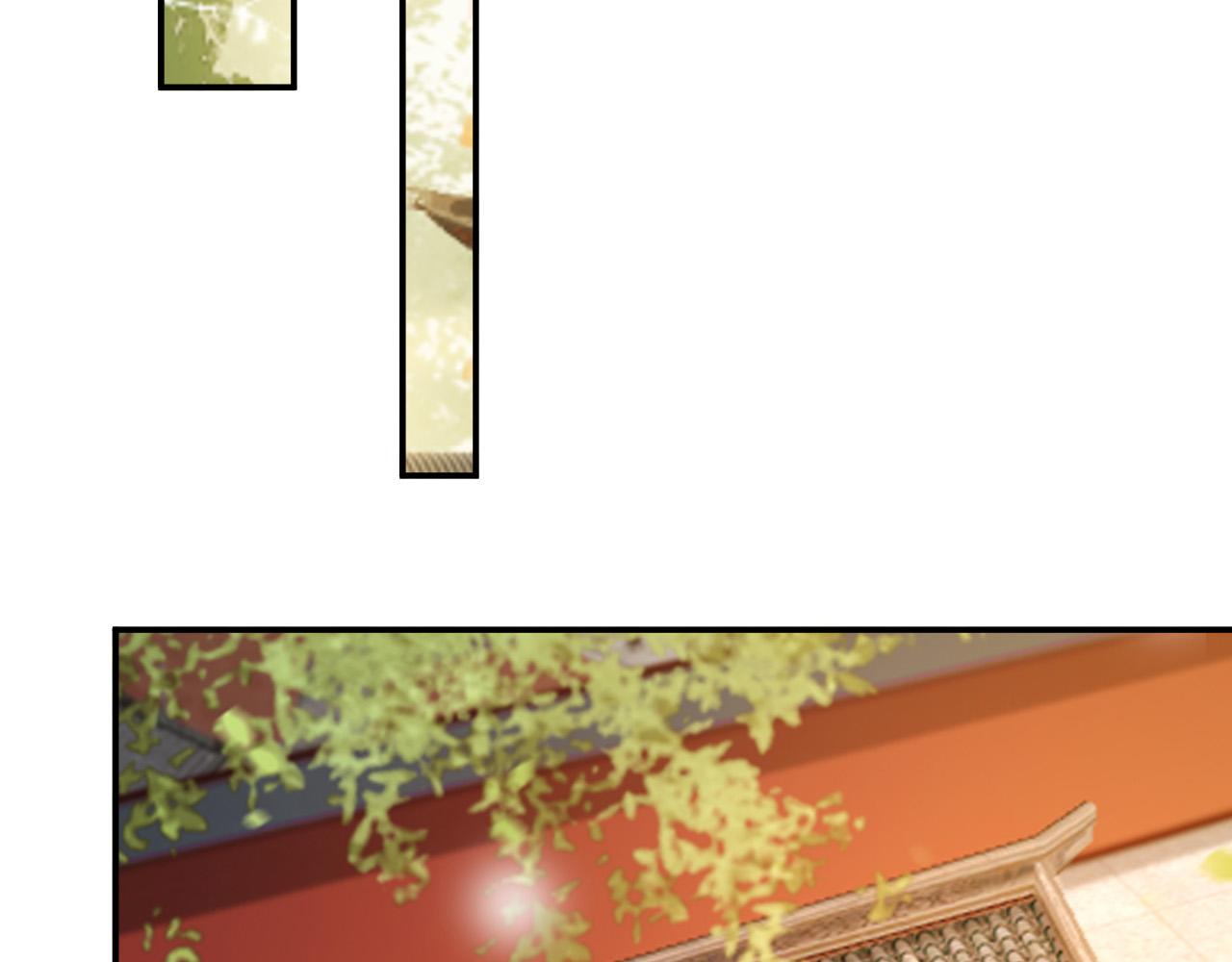 皇上，万万不可！韩漫全集-第55话 我真的好想和你在一起无删减无遮挡章节图片 