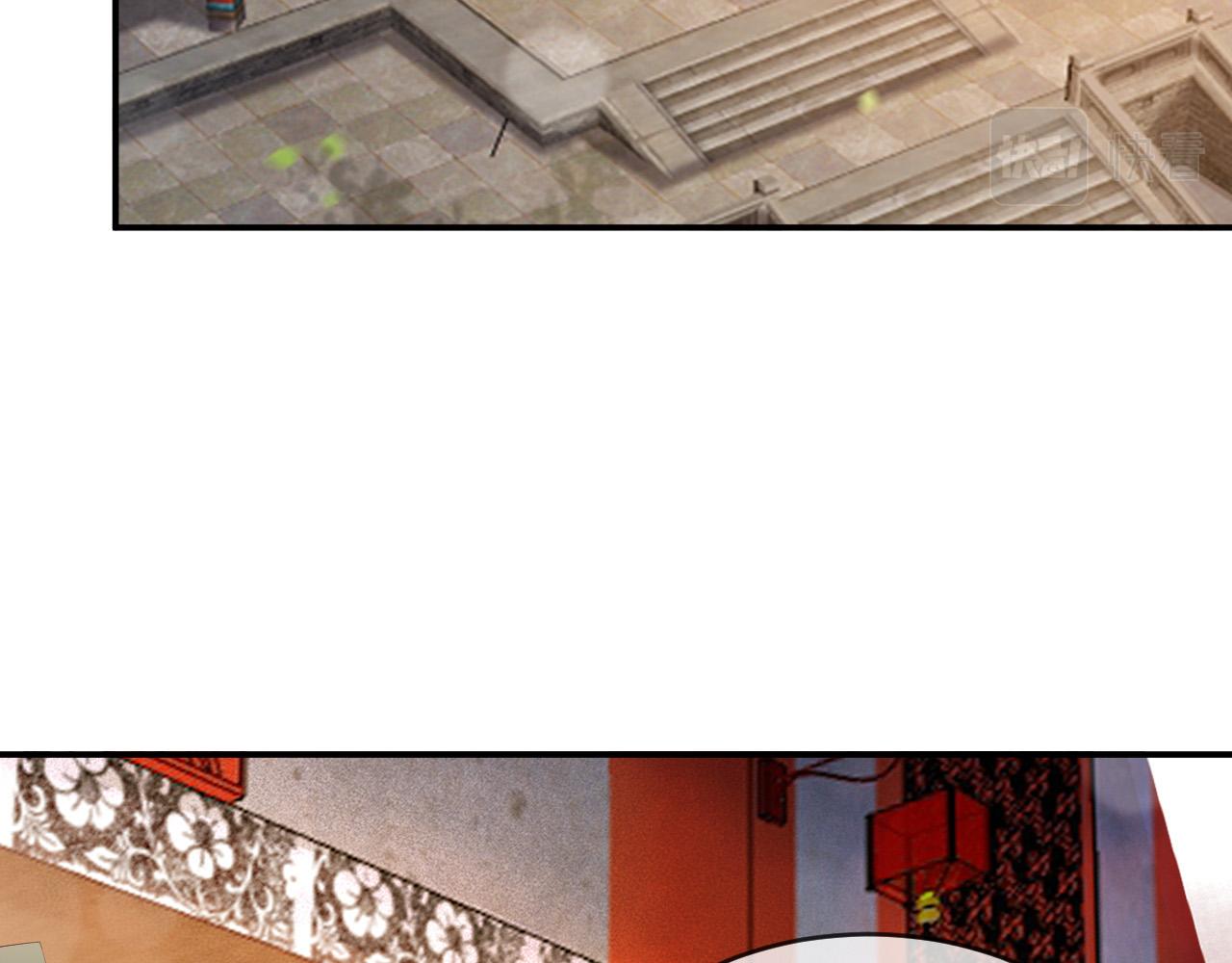 皇上，万万不可！韩漫全集-第55话 我真的好想和你在一起无删减无遮挡章节图片 