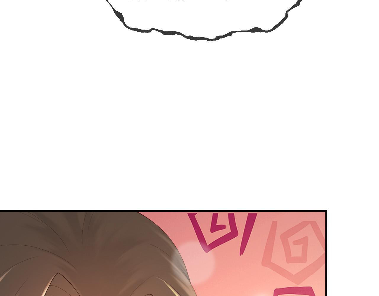 皇上，万万不可！韩漫全集-第55话 我真的好想和你在一起无删减无遮挡章节图片 