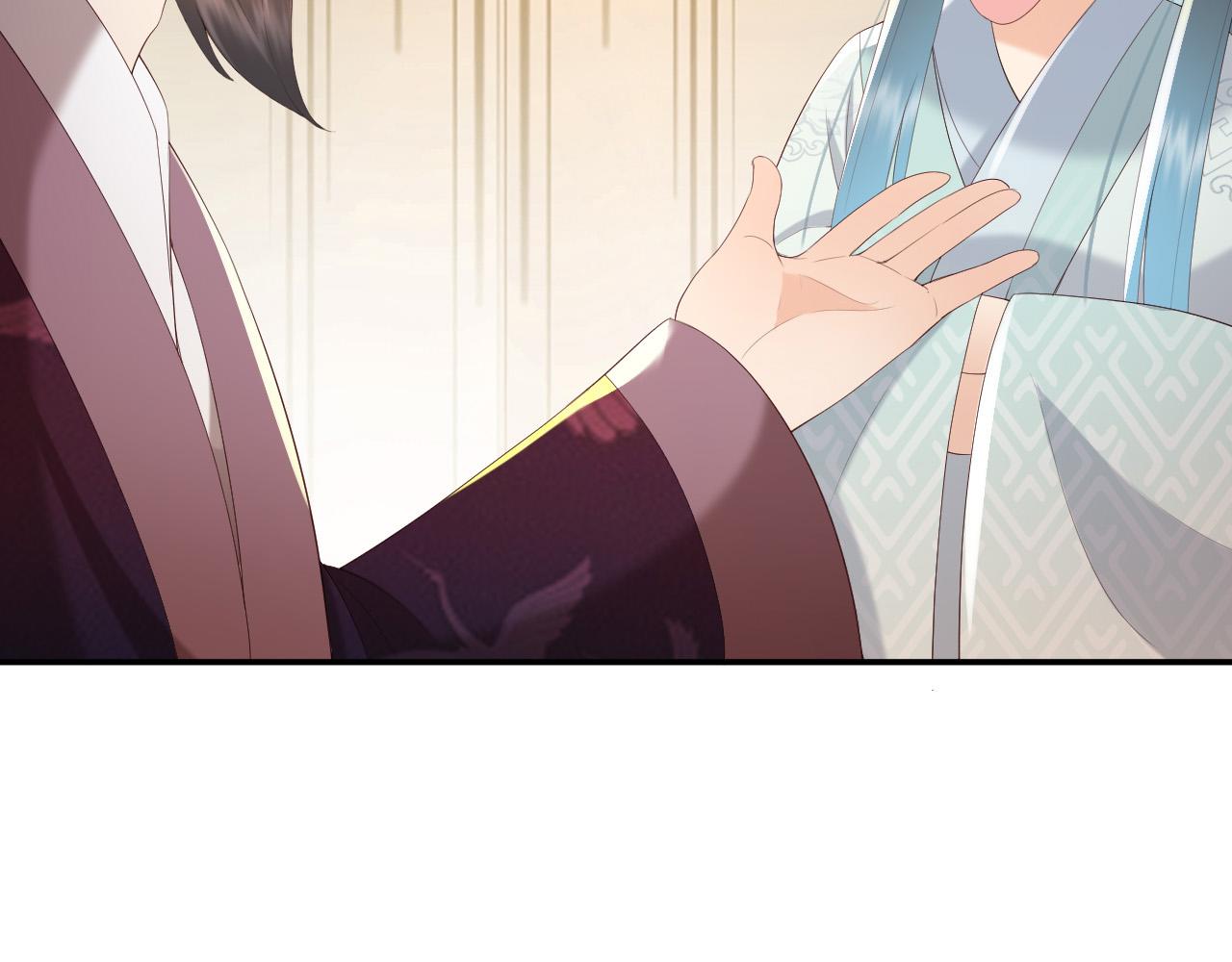 皇上，万万不可！韩漫全集-第55话 我真的好想和你在一起无删减无遮挡章节图片 