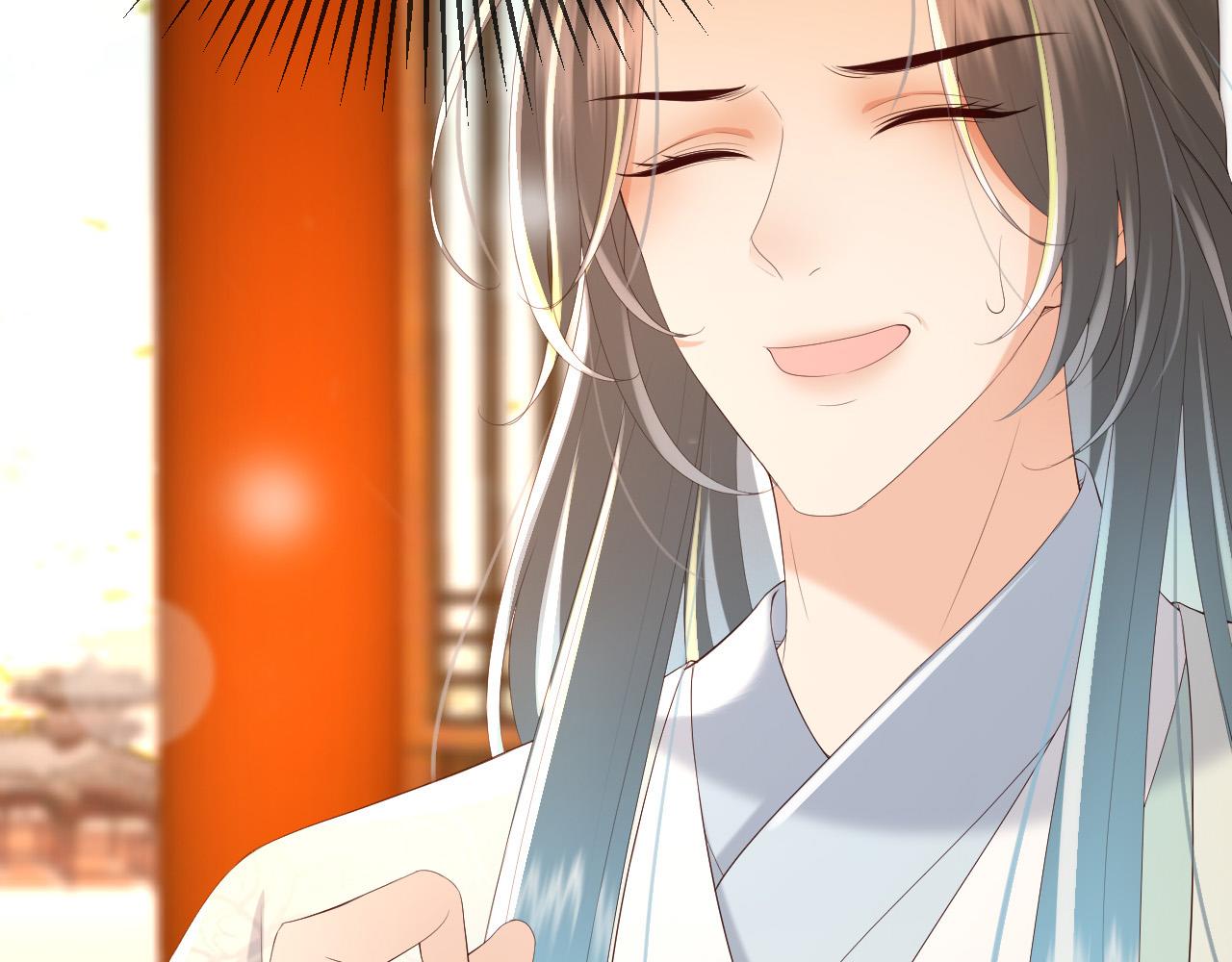 皇上，万万不可！韩漫全集-第55话 我真的好想和你在一起无删减无遮挡章节图片 