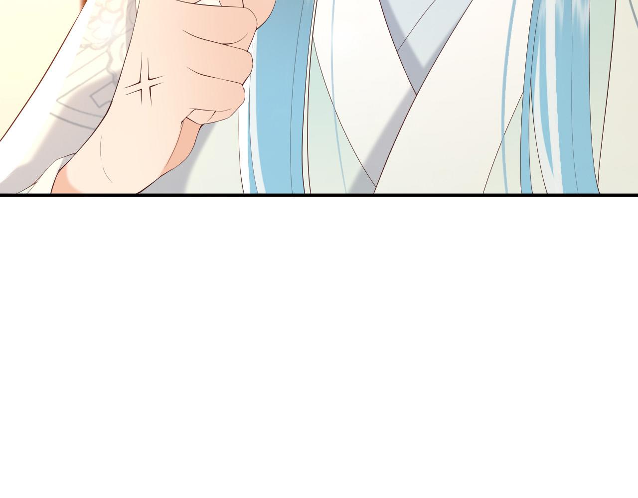 皇上，万万不可！韩漫全集-第55话 我真的好想和你在一起无删减无遮挡章节图片 