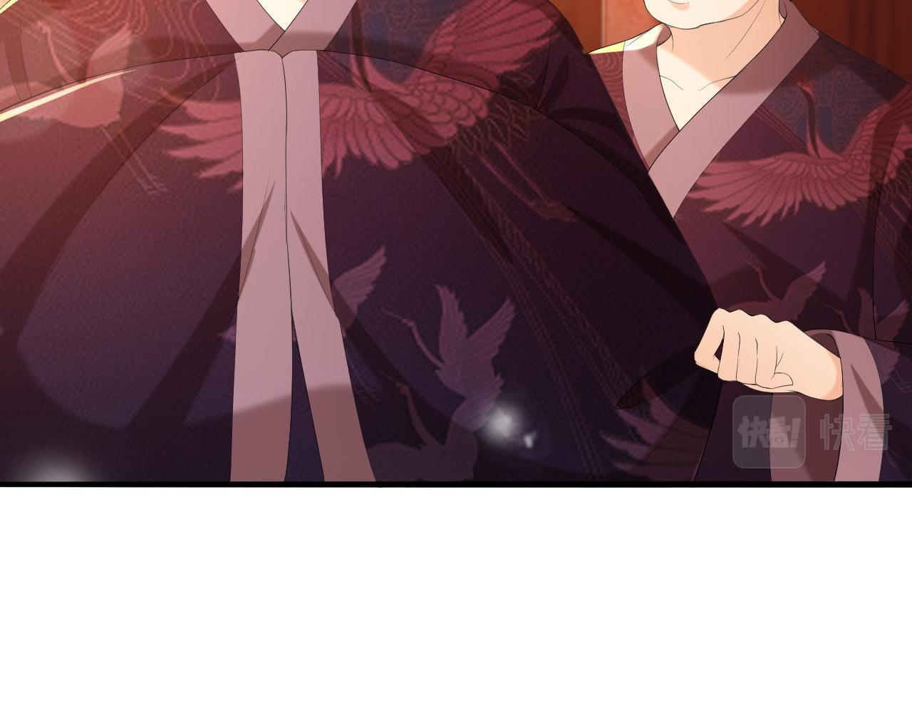 皇上，万万不可！韩漫全集-第56话 也许我该死心了无删减无遮挡章节图片 