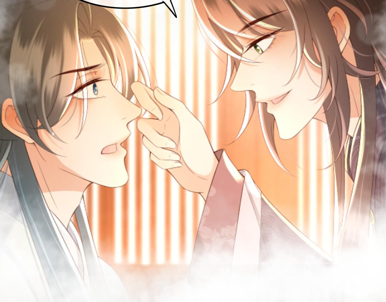 皇上，万万不可！韩漫全集-第56话 也许我该死心了无删减无遮挡章节图片 
