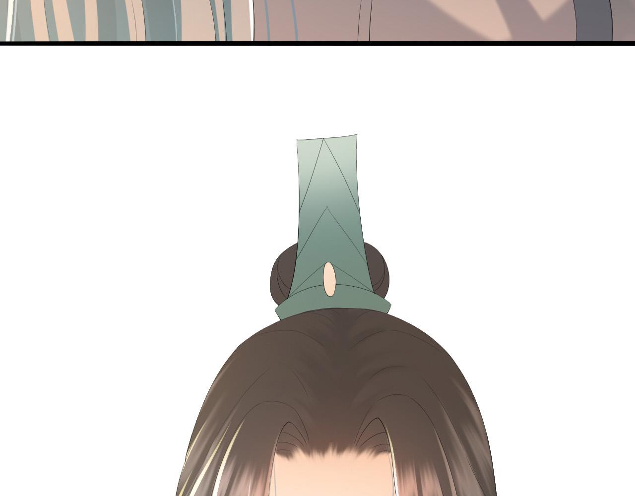 皇上，万万不可！韩漫全集-第56话 也许我该死心了无删减无遮挡章节图片 