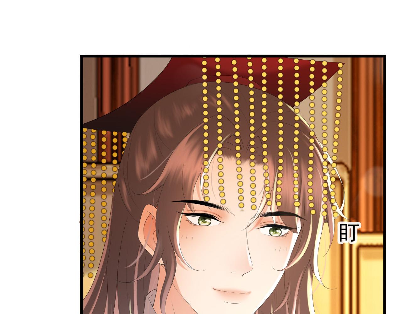 皇上，万万不可！韩漫全集-第56话 也许我该死心了无删减无遮挡章节图片 