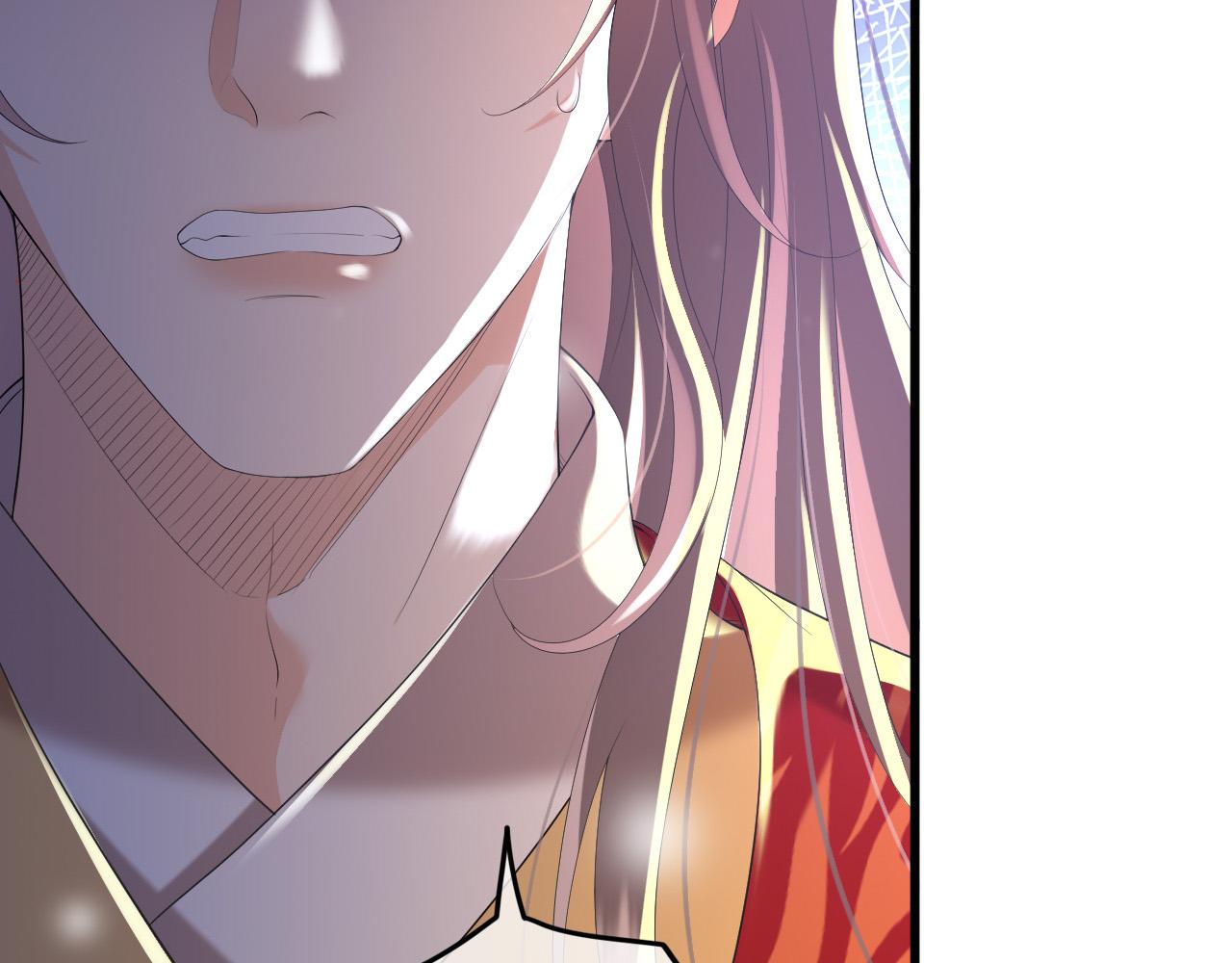 皇上，万万不可！韩漫全集-第56话 也许我该死心了无删减无遮挡章节图片 