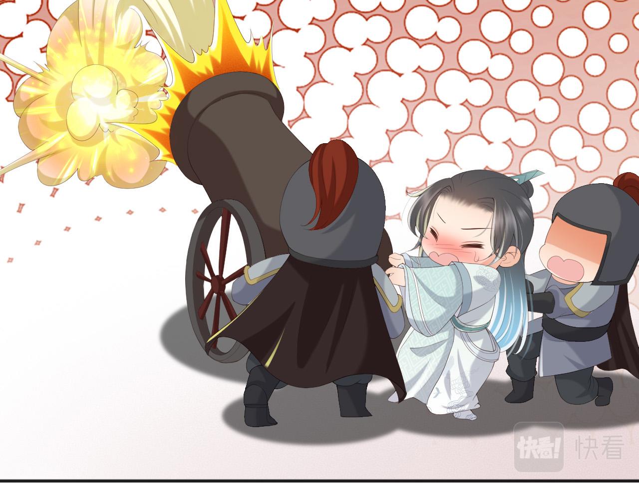 皇上，万万不可！韩漫全集-第57话 丞相出征无删减无遮挡章节图片 
