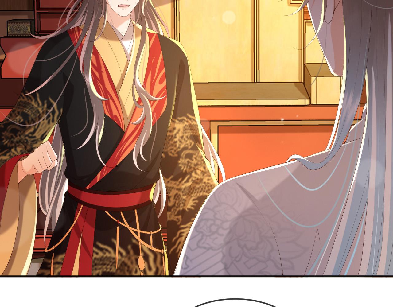 皇上，万万不可！韩漫全集-第57话 丞相出征无删减无遮挡章节图片 