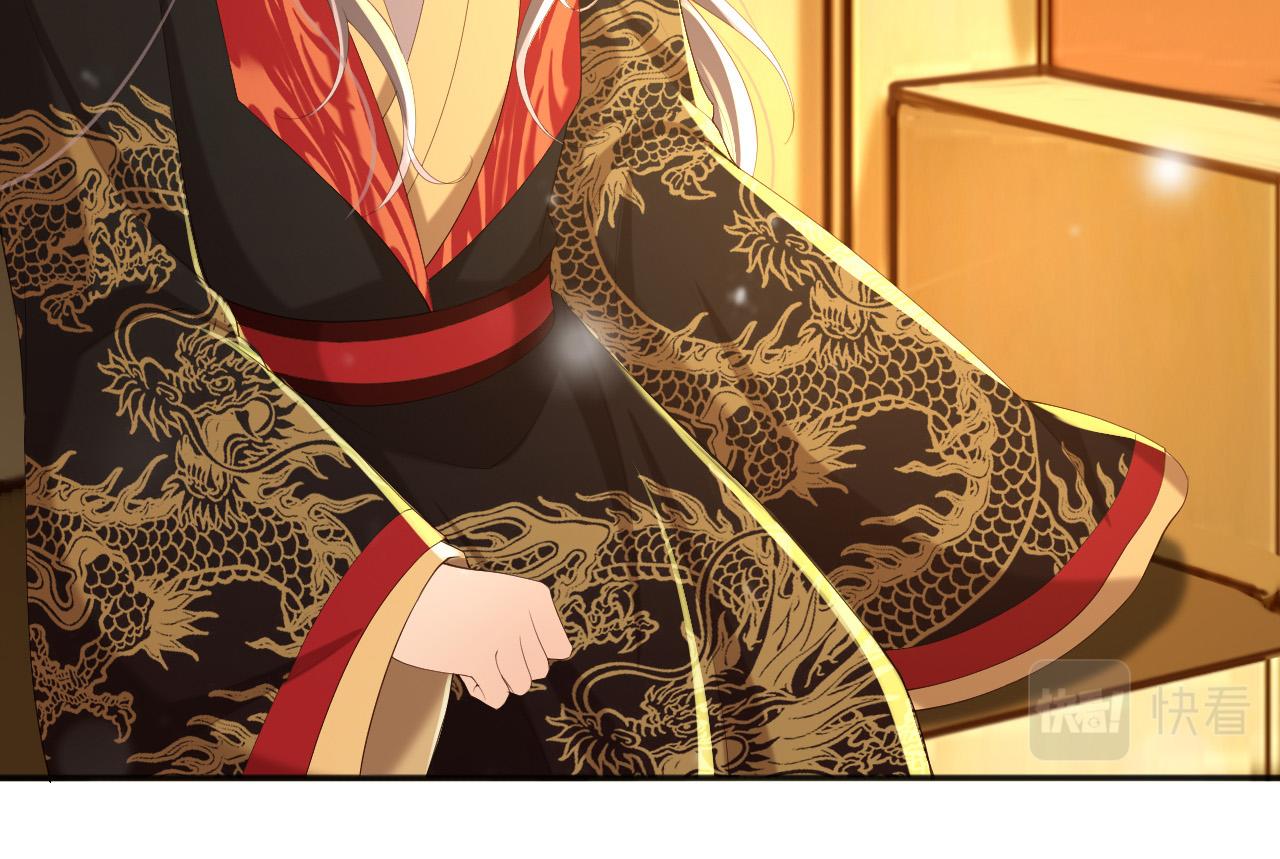 皇上，万万不可！韩漫全集-第57话 丞相出征无删减无遮挡章节图片 