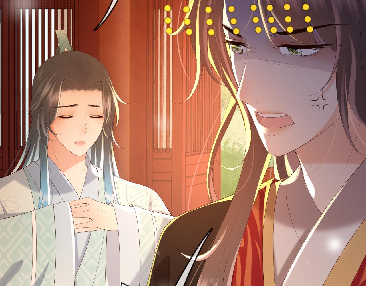 皇上，万万不可！韩漫全集-第57话 丞相出征无删减无遮挡章节图片 