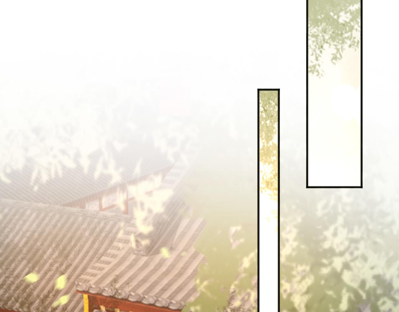 皇上，万万不可！韩漫全集-第57话 丞相出征无删减无遮挡章节图片 