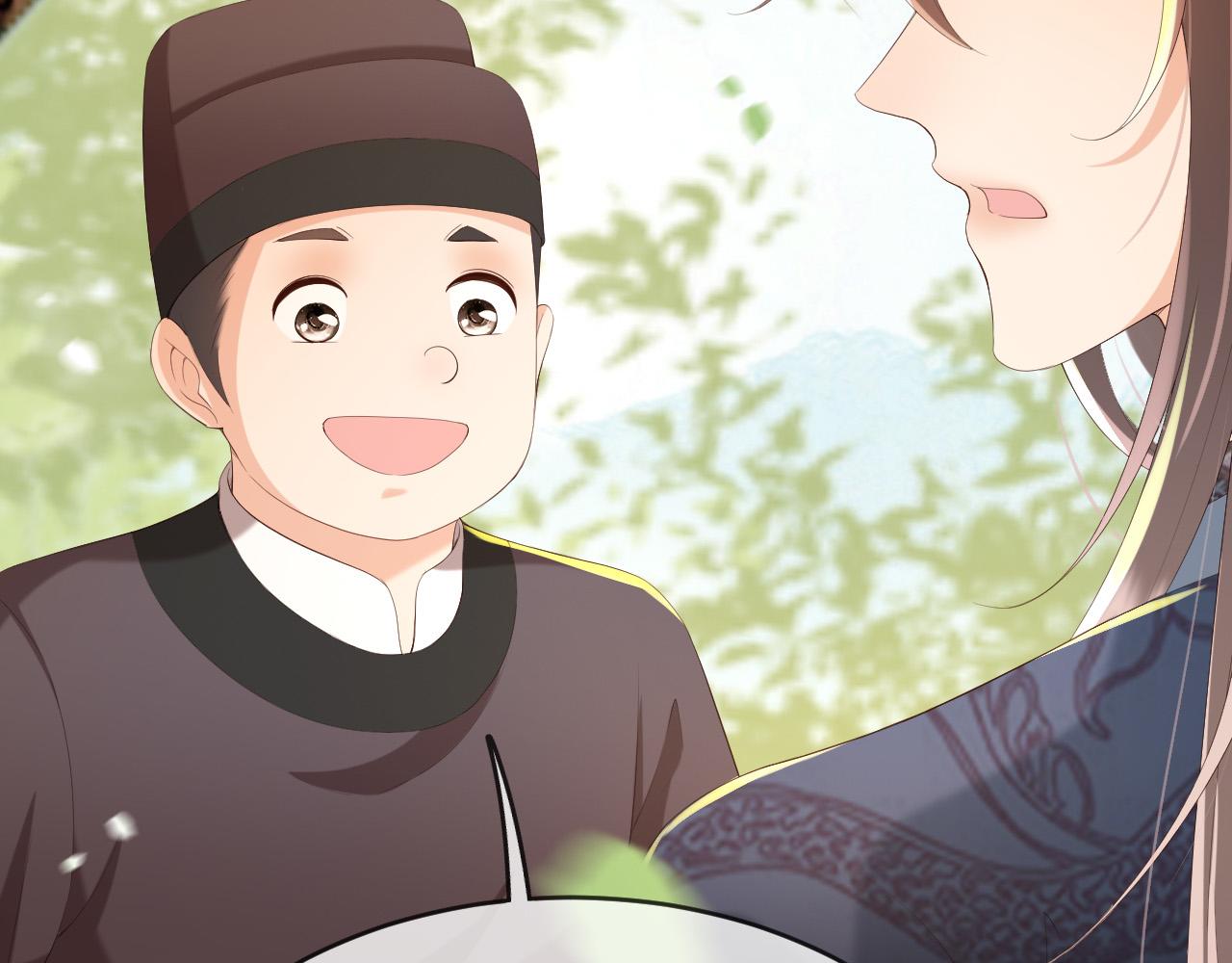 皇上，万万不可！韩漫全集-第57话 丞相出征无删减无遮挡章节图片 