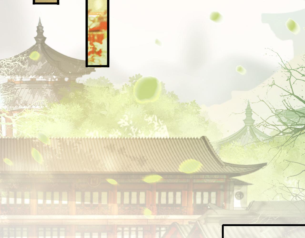 皇上，万万不可！韩漫全集-第58话 丞相他……牺牲了无删减无遮挡章节图片 