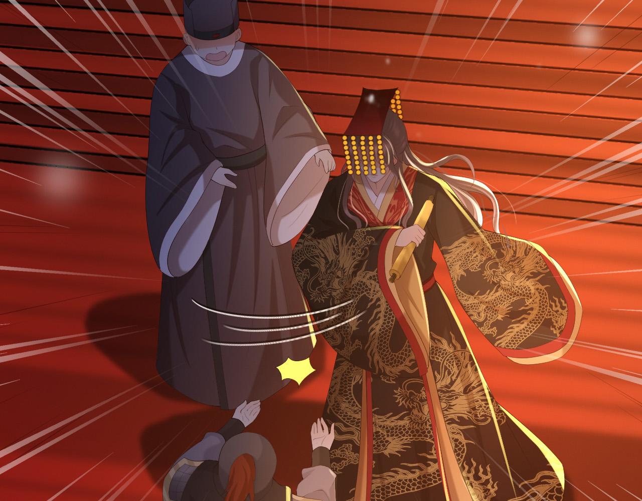 皇上，万万不可！韩漫全集-第58话 丞相他……牺牲了无删减无遮挡章节图片 