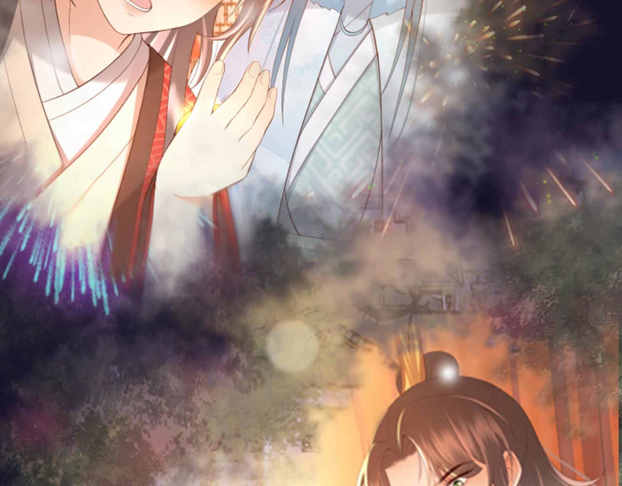 皇上，万万不可！韩漫全集-第58话 丞相他……牺牲了无删减无遮挡章节图片 