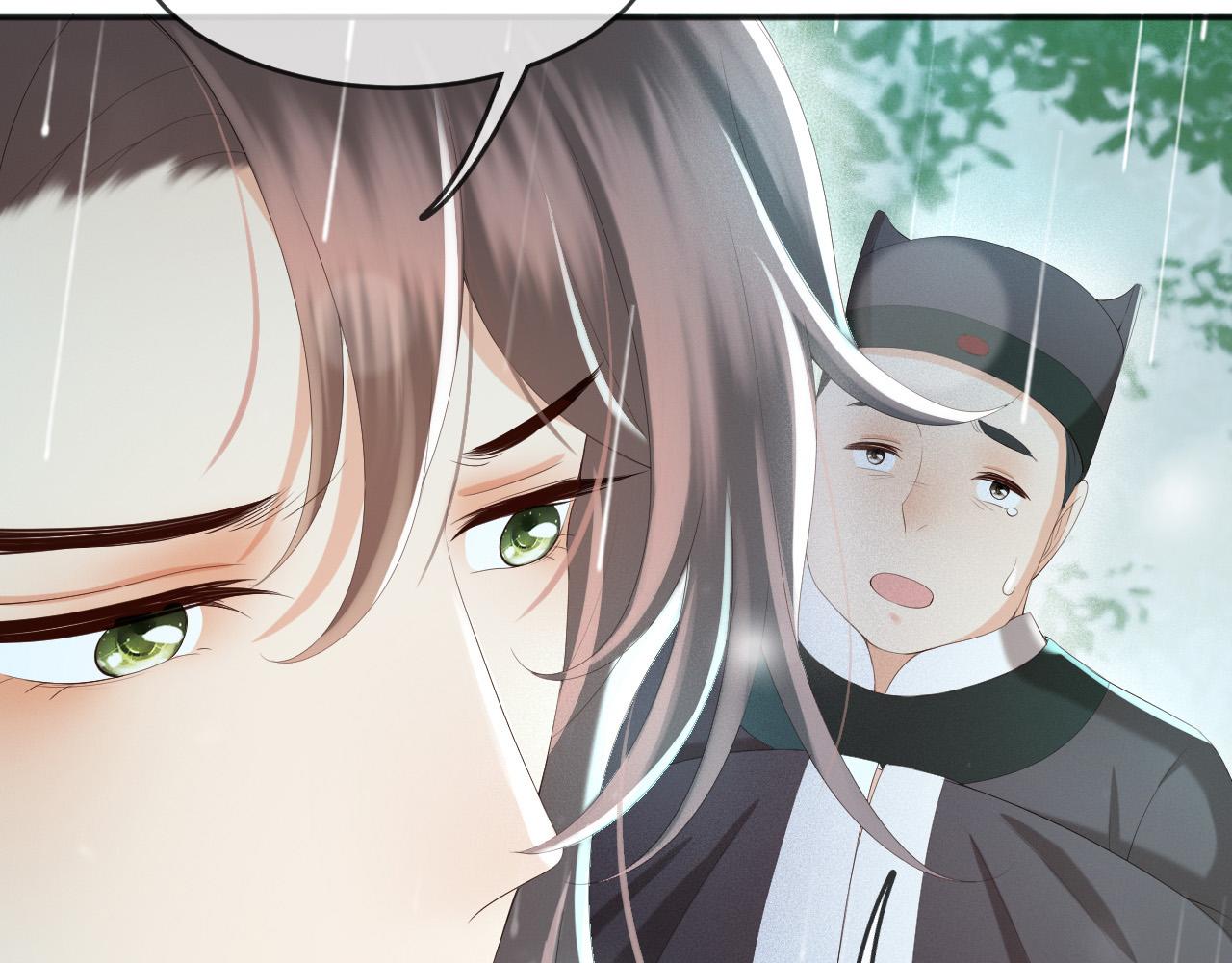 皇上，万万不可！韩漫全集-第59话 衣冠冢无删减无遮挡章节图片 