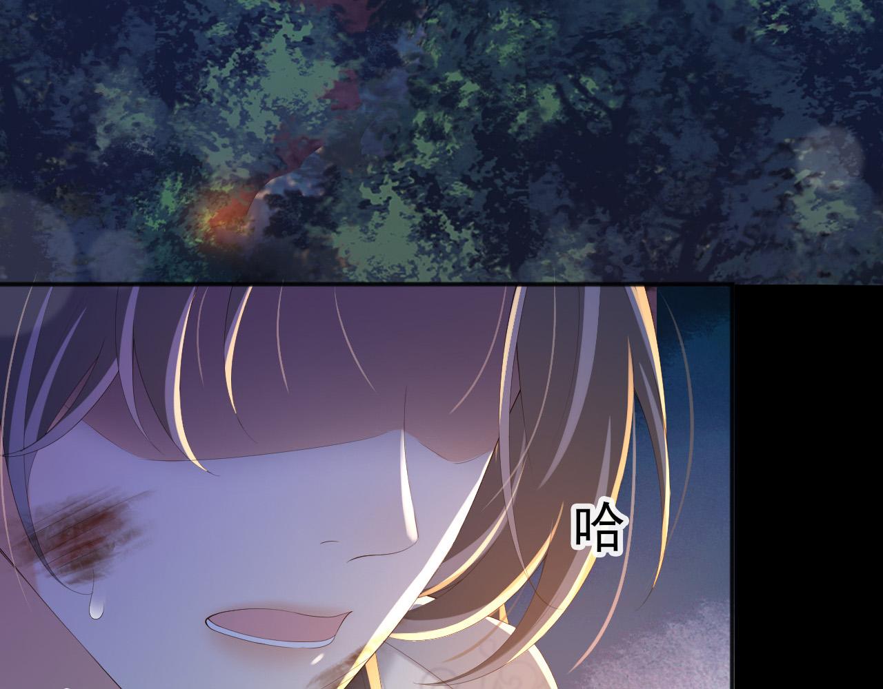 皇上，万万不可！韩漫全集-第59话 衣冠冢无删减无遮挡章节图片 