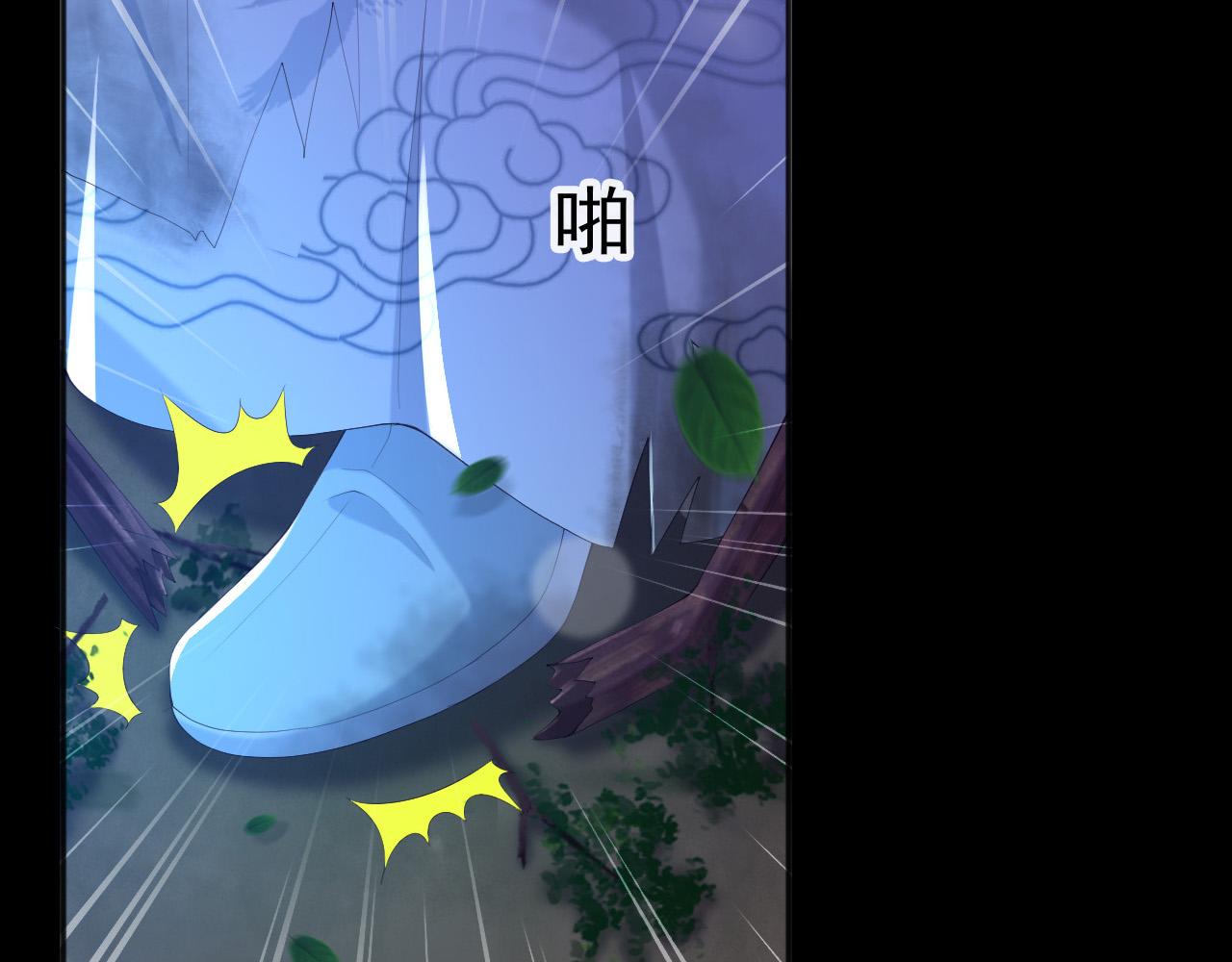皇上，万万不可！韩漫全集-第59话 衣冠冢无删减无遮挡章节图片 