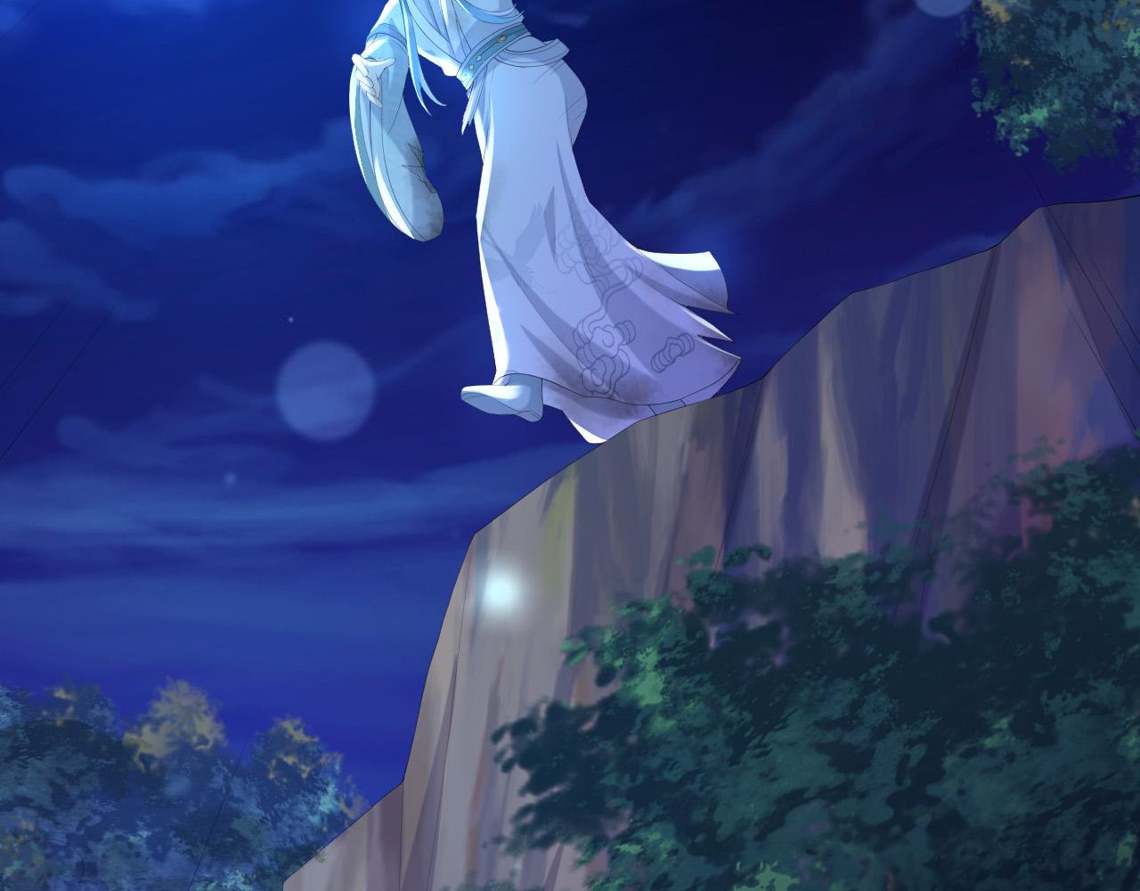 皇上，万万不可！韩漫全集-第59话 衣冠冢无删减无遮挡章节图片 