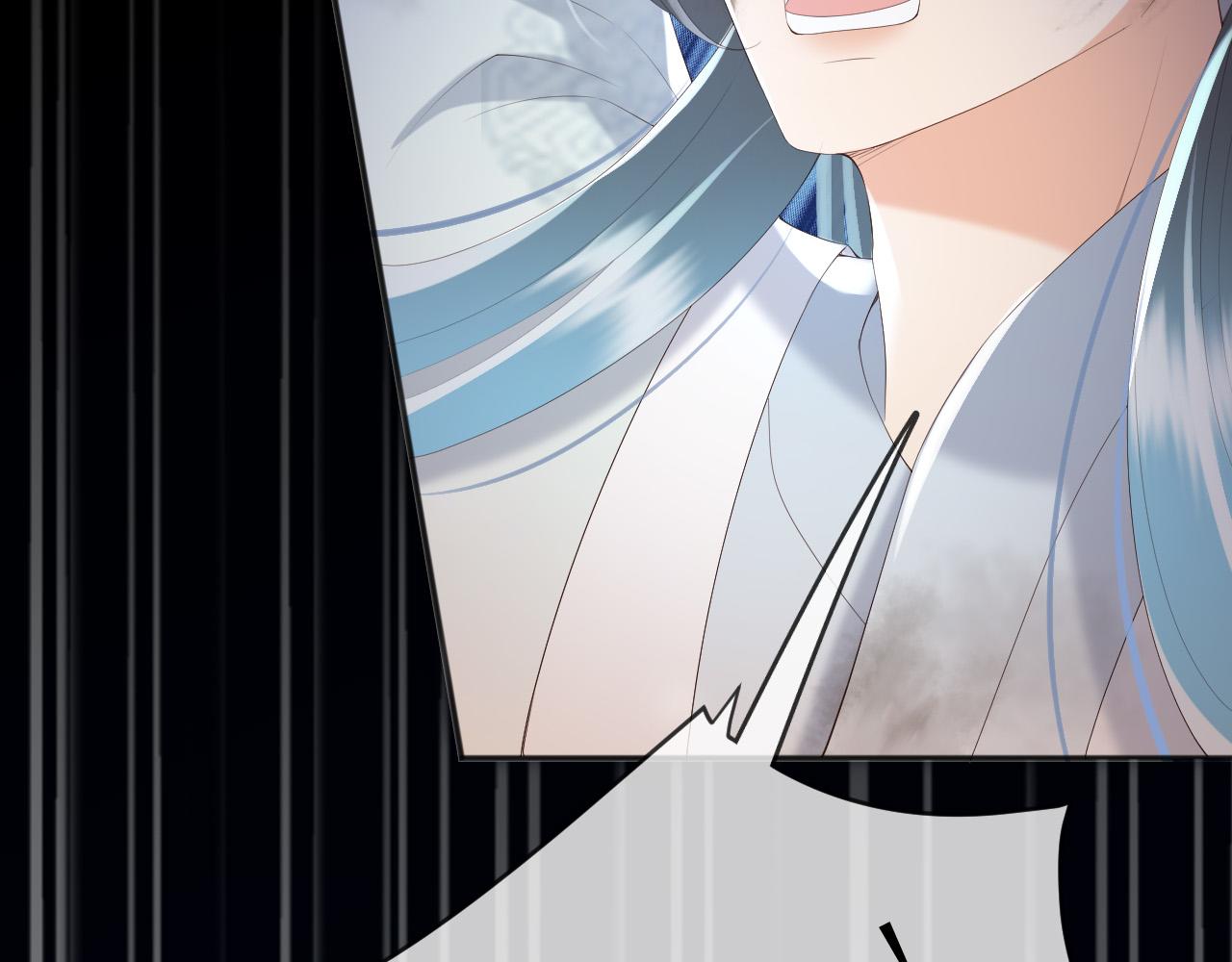 皇上，万万不可！韩漫全集-第59话 衣冠冢无删减无遮挡章节图片 