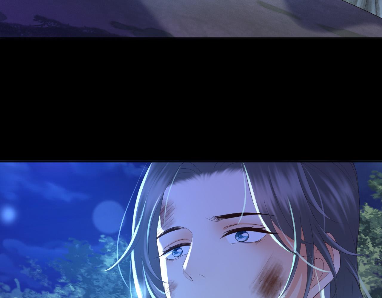 皇上，万万不可！韩漫全集-第59话 衣冠冢无删减无遮挡章节图片 