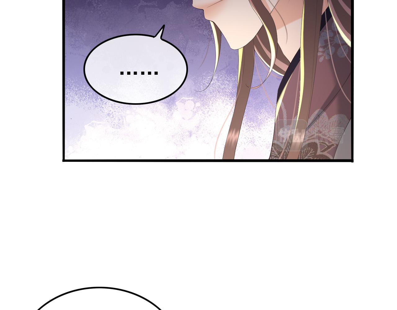 皇上，万万不可！韩漫全集-第60话 认清了自己的心无删减无遮挡章节图片 